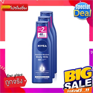 นีเวีย บอดี้ มิลค์ อินเทนซีฟ มอยส์เจอร์ ขนาด 250 มล. แพ็ค 3 ขวดNivea Body Milk Lotion 250 ml x 3