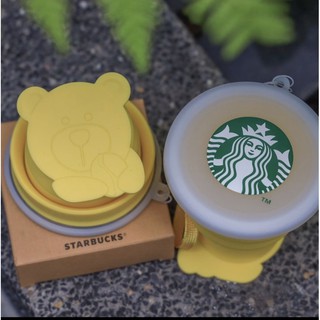 Bearista Foldable Cup | Starbucks