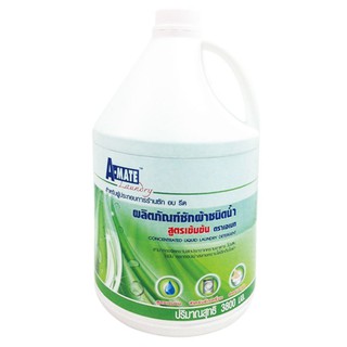 ว๊าว🍟 เอเมท น้ำยาซักผ้า สูตรเข้มข้น 3800 มล. A-Mate Concentrate Liquid Detergent 3800 ml