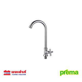 PREMA ก๊อกอ่างซิงค์ติดเคาน์เตอร์ รุ่น PM1037Q64(HM)