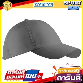 หมวกกอล์ฟสำหรับผู้ใหญ่ (สีเทาเข้ม) Adult golf hat (dark gray)