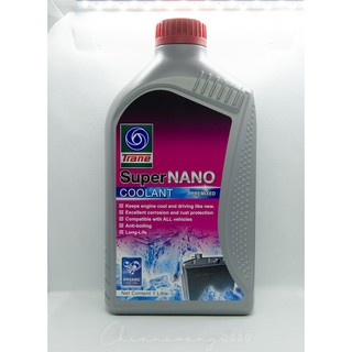 น้ำยาหม้อน้ำ น้ำยาหล่อเย็น Coolant Trane Super Nano (สีชมพู) 1ลิตร