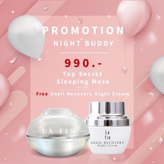 Lafin Top Secret Sleeping Mask โปร 1 แถม 1 Night Cream (ล็อตใหม่ล่าสุด: EXP 2024)