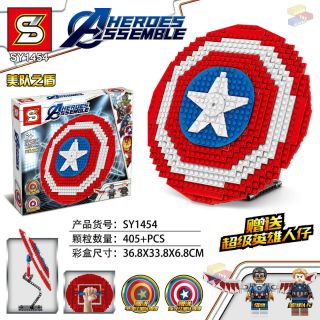 🚚🆓ส่งฟรีEMSไม่ต้องใช้โค้ด SY1454: Captain Americas Shield Build with Captain America and Falcon Minifigures
(เลโก้จีน