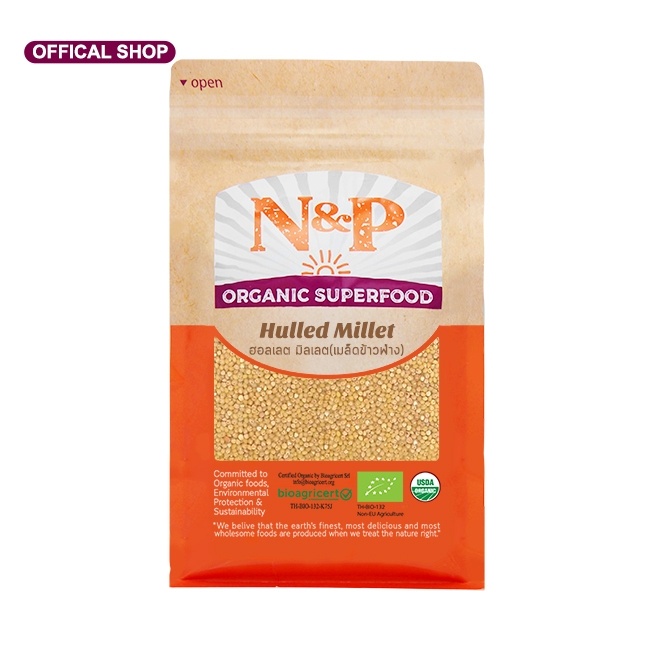 N&P Organic เมล็ดขาวฟ่างออร์แกนิค Organic Hulled Millet