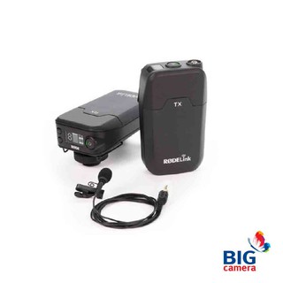 Rode RODELink Filmmaker wireless kit