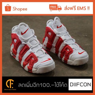 Nike Air More Uptempo Olympic Again White - Red