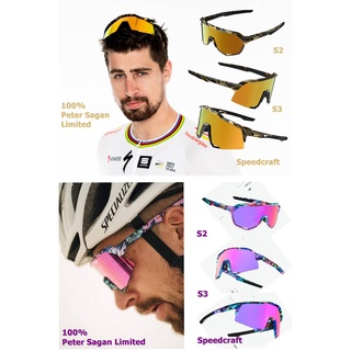 100% Peter Sagan Limited แว่นปั่นจักรยาน S2, S3, Speedcraft ของแท้