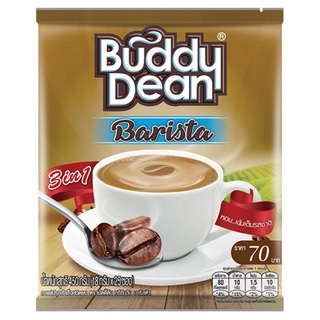 🔥แนะนำ!! บัดดี้ดีน ทรีอินวัน บาริสต้า กาแฟปรุงสำเร็จชนิดผง 18กรัม x 25 ซอง Buddy Dean 3in1 Barista Instant Coffee Mix 18