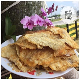 ปลากระพงทุบ อบเนยสูตรดั่งเดิม
