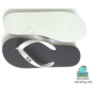 Hippo bloo รองเท้าแตะฮิปโปบูล รองเท้ายางพารา ชาย/หญิง BLACK and WHITE ดำ / ขาว หูขาว