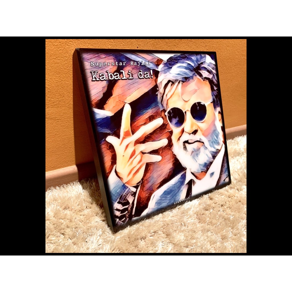 Kabali : Rajini Pop Art Poster Frame