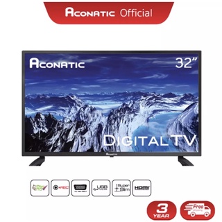 Aconatic LED Digital TV ดิจิตอลทีวี ขนาด 32 นิ้ว รุ่น 32HD513AN (รับประกันศูนย์ 1 ปี)