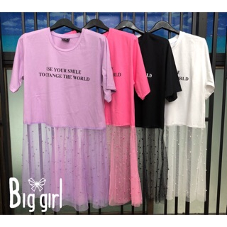 เสื้อแขนสั้นสกรีนหน้าตัดต่อตาข่ายไซร์สาวอวบอ้วน