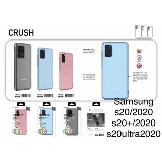 เคสกันกระแทก SwitchEasy CRUSH SamsungS20/2020/S20+2020/S20ultra2020