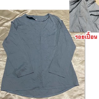 มือ2 สาวอวบ เสื้อ แขนยาว