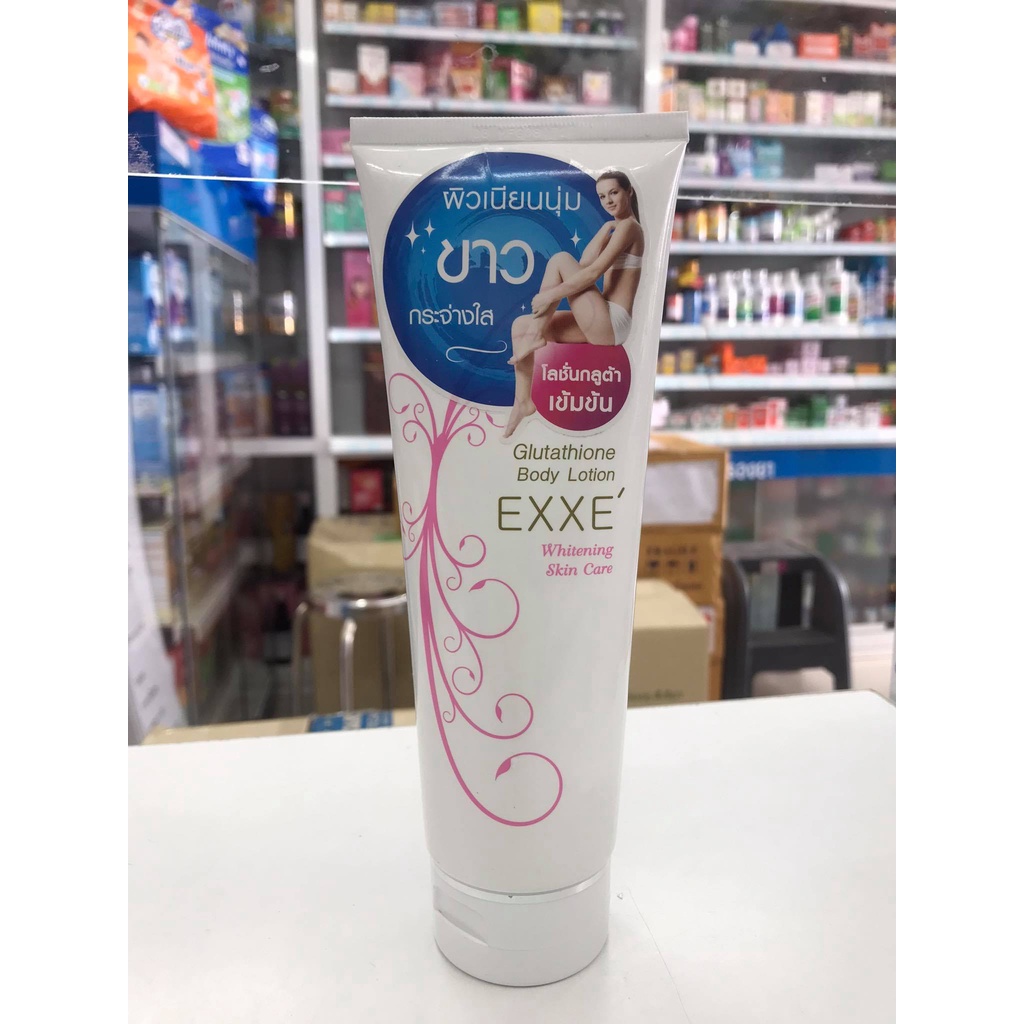 Exxe' เอ็กเซ่ Glutathione Body Lotion 200 กรัม