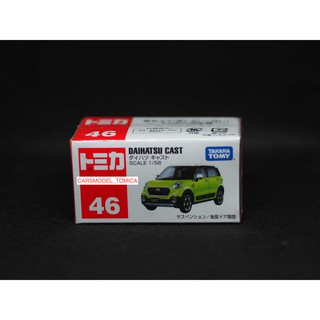 TOMICA MODEL NO.46  DAIHATSU CAST