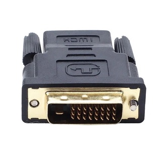 หัวแปลง DVI 24+1 เป็นHDMI  DVI TO HDMI สัญญานดีทนทานได้มาตรฐาน