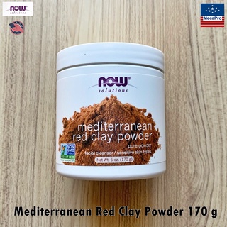 Now Solutions® Mediterranean Red Clay Powder 170 g ผงดินเหนียวสีแดงเมดิเตอร์เรเนียน สำหรับพอกหน้า