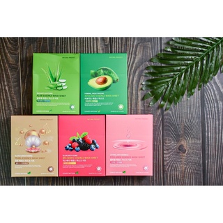 Leaves Natural Essence Mask Sheet ทางลัดกู้ผิวใสของทุกคน