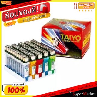 TAIYO ไฟแช็คก๊าซ ไทโย กล่องสีแดง แพ็คละ50ชิ้น ยกแพ็ค 50ชิ้น