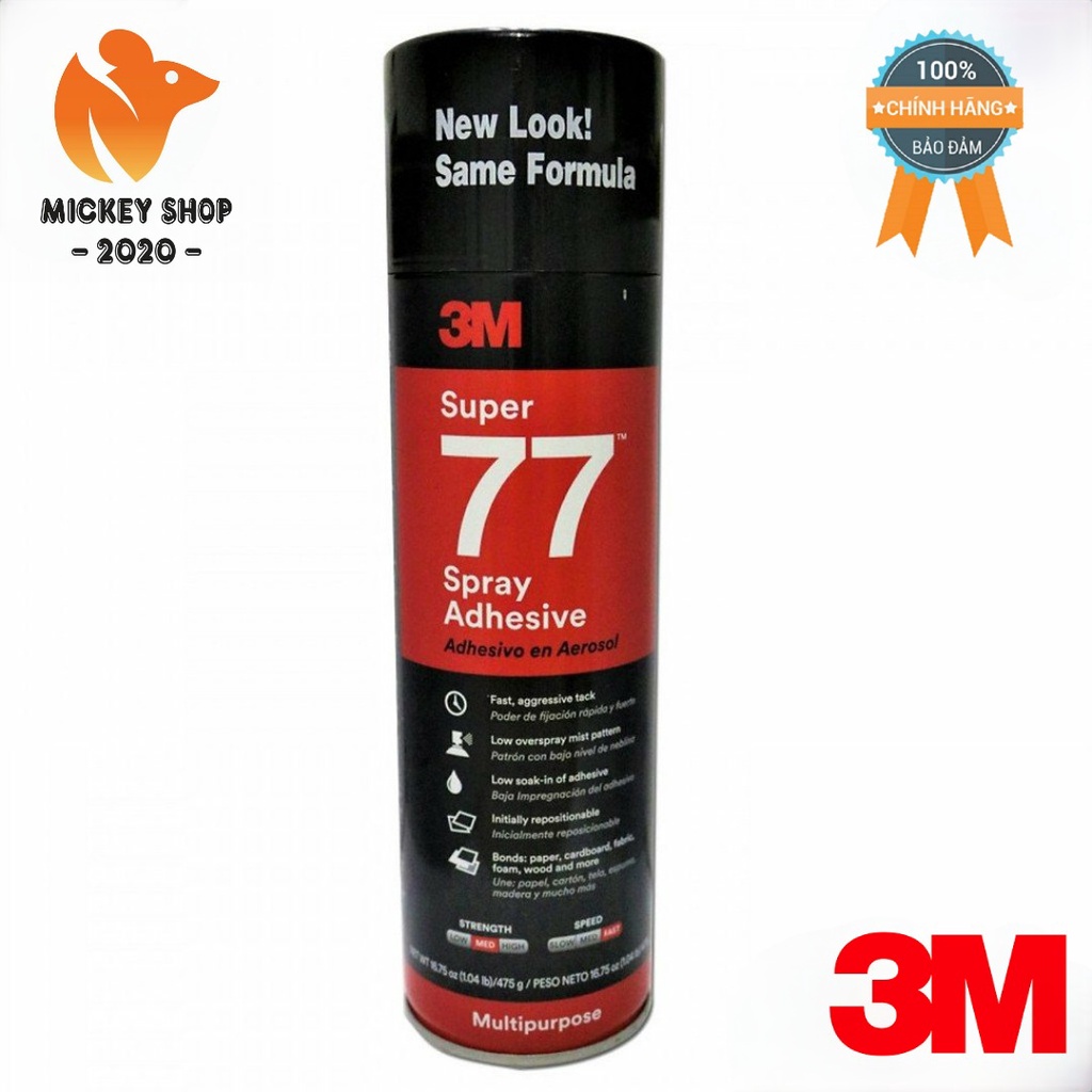 [ SPECIALIZED ] 3M Super 77 Spray Adhesive สเปรย์อเนกประสงค์ 375g - ของแท้