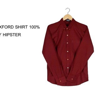 เสื้อเชิ้ตชายผ้าoxford100% by Hipster แขนยาวคอปกสีแดงเลือดหมู