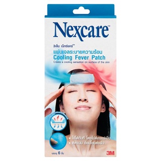 🚚💨พร้อมส่ง!! 3เอ็ม เน็กซ์แคร์ แผ่นเจลระบายความร้อน ขนาด 13 x 5ซม. 6 ชิ้น 3M Nexcare 13 x 5cm Cooling Fever Patch 6pcs