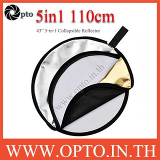 110cm 5 in 1 Light Mulit Collapsible Reflector