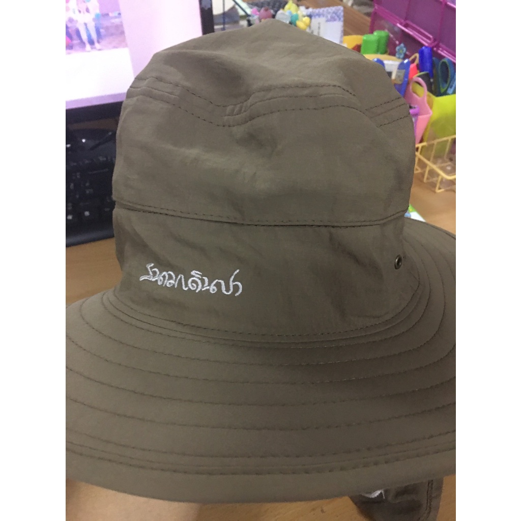 Field and Camping หมวกปีกปิดหน้า สีเขียว-กากี