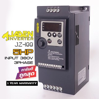 JADEN อินเวอร์เตอร์ 5แรงม้า INPUT 380V 3PHASE (JZ100-3R7G/5R5P-4)