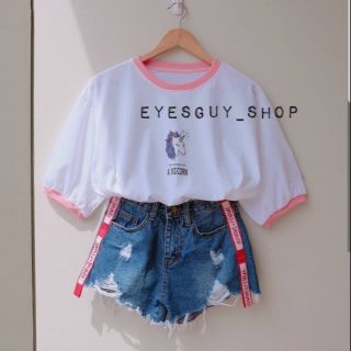 เสื้อทรง oversize