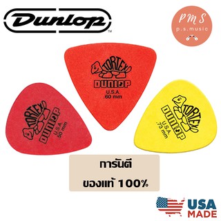 JIM DUNLOP ปิ๊ก รุ่น TORTEX® STANDARD แบบผิวด้าน