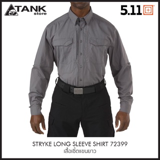 5.11 Tactical Stryke Long Sleeve Shirt # 72399 เสื้อเชิ้ตแขนยาวสไตล์แทคติคอล สวมสบาย ระบายความร้อนได้ดีไม่อับกลิ่น แห้งเร็ว โดย Tankstore