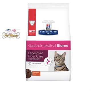 Hills® Prescription Diet® Gastrointestinal Biome Feline อาหารเม็ดสำหรับแมวท้องผูกและท้องเสีย 1.81 kg