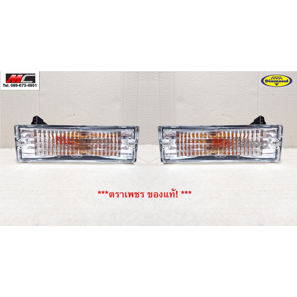 ไฟในกันชน ไฟหรี่กันชน ไซโคลน L200 CYCLONE MITSUBISHI ตราเพชร *เลนส์มัลติ ใส 02-2361C__ -M*