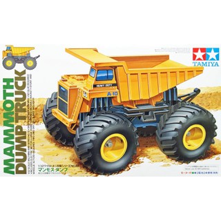 Tamiya 17013 รถบิ๊กฟุตทามิย่า Mini 4WD Mammoth Dump Truck