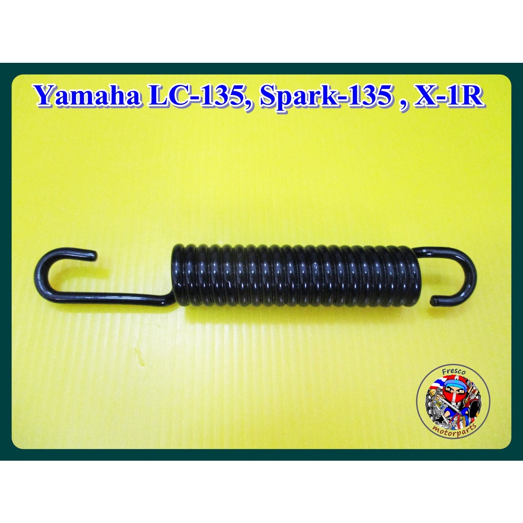 สปริงขาตั้งคู่ สปริงขาตั้งกลาง สีดำ - Yamaha LC-135, Spark-135 , X-1R MIDDLE SIDE STAND BLACK SPRING