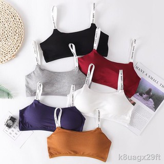 ชุดชั้นใน sister ▬Angle Bra (N050) พร้อมส่ง!!! 👉 🔥 ราคาส่ง ตั้งแต่ตัวแรก 🔥บราสายอักษรไร้โครง โทนสีเข้ม ฟองน้ำถอดได้ต