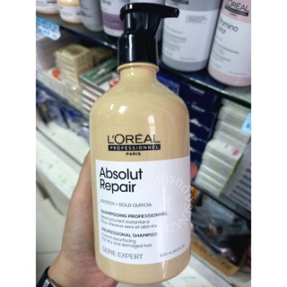 LOreal Serie Expert  Absolut Repair Shampoo ลอรีอัล ซีรี่ เอ็กซ์เปิร์ท แอ็บโซลูท รีแพร์ โปรเฟสชั่นแนล แชมพู