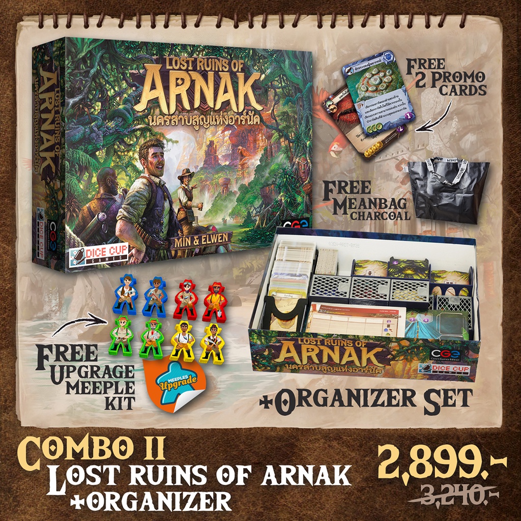 นครสาบสูญแห่งอาร์นัค Lost Ruins of Arnak Board Game (ภาษาไทย) | Shopee  Thailand