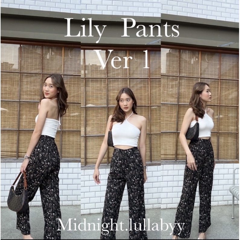 (ส่งต่อ) lily pants ของร้าน midnight.lullabyy