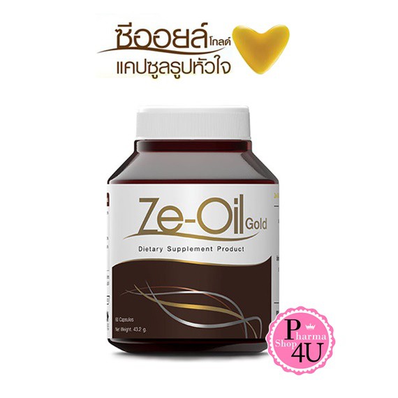 Ze oil Ze-Oil Gold น้ำมันสกัดเย็น 4 ชนิด จากธรรมชาติ ขนาด 60 แคปซูล / zeoil / ซีออยล์ / Zeoil gold [260]