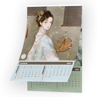 Se-ed (ซีเอ็ด) : หนังสือ  Jamsai Happiness Calendar 2022 (ของแถม)