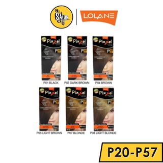 LOLANE Pixxel color cream โลแลน พิกเซล คัลเลอร์ครีม P20-P57