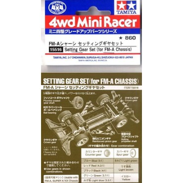Tamiya 15516 Setting Gear Set (for FM-A Chassis)