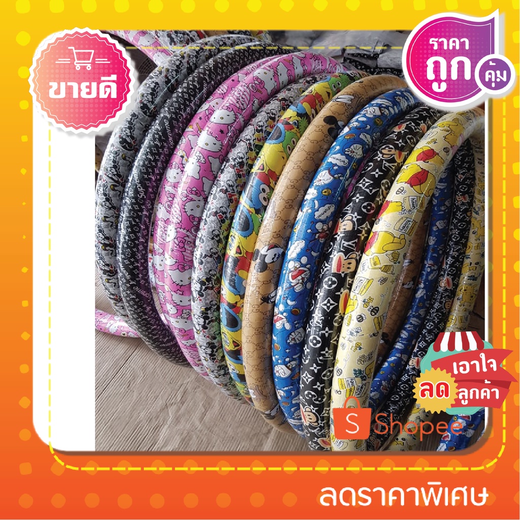 ฮูล่าฮูป3.5กก. แบบมีซัพนิ่มหนา10มม.เล่นแล้วไม่เจ็บ