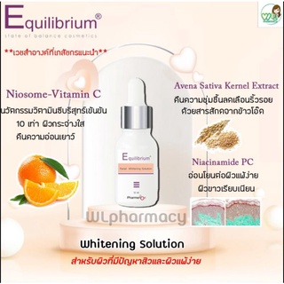 Equilibrium Whitening Solution(อควิลิเบรี่ยม ไวท์เทนนิ่ง เซรั่ม)วิตามินซีนวัตกรรมใหม่สำหรับรักษาฝ้ากระ จุดด่างดำ แผลเป็น