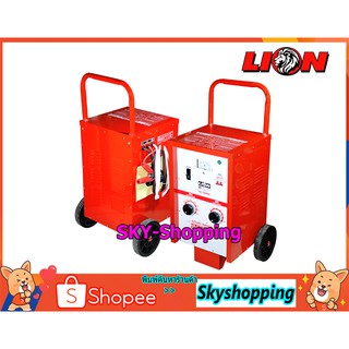 ตู้ชาร์จแบบรถเข็น 90v 60A-100A LION (L-09060/L-090100) - เครื่องชาร์จแบบเคลื่อนที่ ทนทาน เหมาะกับใช้งานหนัก ประกัน 1 ปี